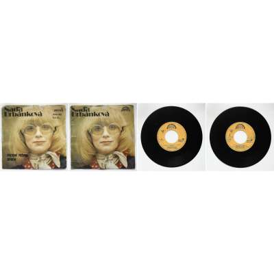 DESKA VINYL SP URBÁNKOVÁ 1. SVATEBNÍ PRŮVOD 2.ZÁVIDÍM 1972 V1 SUPRAPHON