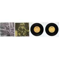 DESKA VINYL SP URBÁNKOVÁ 1. SVATEBNÍ PRŮVOD 2.ZÁVIDÍM 1972 V2 SUPRAPHON