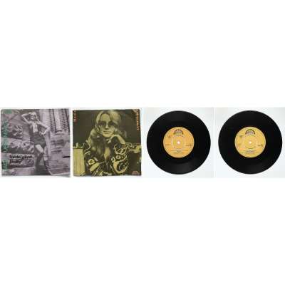 DESKA VINYL SP URBÁNKOVÁ 1. SVATEBNÍ PRŮVOD 2.ZÁVIDÍM 1972 V2 SUPRAPHON
