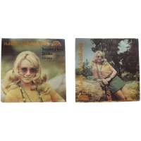 DESKA VINYL SP URBÁNKOVÁ 1. SVATEBNÍ PRŮVOD 2.ZÁVIDÍM 1972 V3 SUPRAPHON