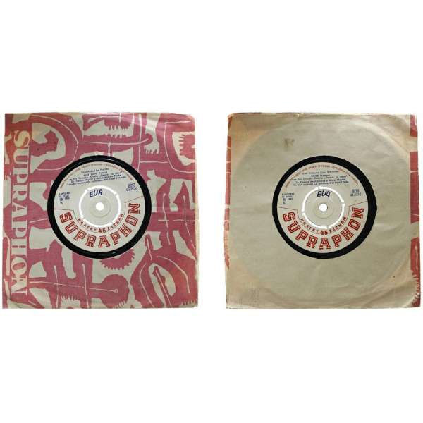 DESKA VINYL SP V.NECKÁŘ,H.VONDRÁČKOVÁ 1.BIM BAM 2.HŘÍBĚ 1965 SUPRAPHON