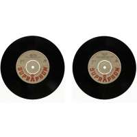 DESKA VINYL SP VALDAUF 1.VEČERNÍ ZPOVĚĎ 2.VESNICE SPÍ 60-tá léta SUPRAPHON