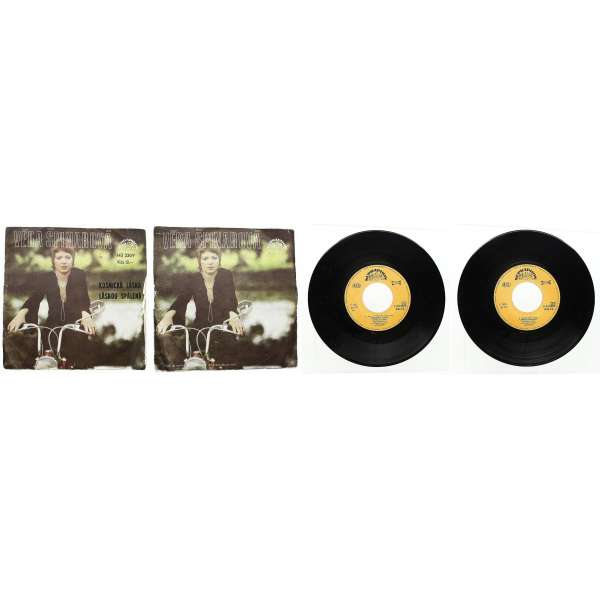 DESKA VINYL SP VĚRA ŠPINAROVÁ 1.KOSMICKÁ LÁSKA 2.LÁSKOU SPÁLENÁ 1979 SUPRAPHON