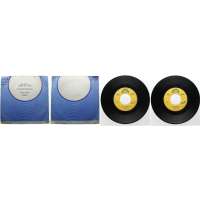 DESKA VINYL SP MAXIMUM V.VÁVRA 1.TAK UŽ TU LÁSKO MÁ, VÍTEJ 2.TO SE MI SNAD ZDÁ 1980 SUPRAPHON