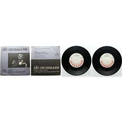 DESKA VINYL JIŘÍ GROSSMANN 1.JOSÉ 2.STAŘEC A HLAS KYTAR 1972 SUPRAPHON