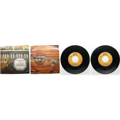 DESKA VINYL JIŘÍ GROSSMANN,Z.BURIÁNOVÁ 1.ANO PANE JIŘÍ 2.TOM 1972 SUPRAPHON