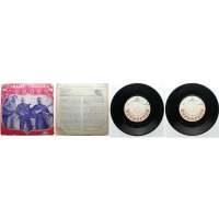DESKA VINYL LP KAMARÁDI TÁBOROVÝCH OHŇŮ 1970 PANTON