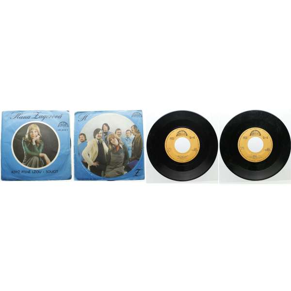 DESKA VINYL SP HANA ZAGOROVÁ 1.KDYŽ PÍSNĚ LŽOU 2.SOUCIT 1976 SUPRAPHON