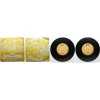 DESKA VINYL SP HANA ZAGOROVÁ 1.SKONČIL BÁL 2.KLUK,NA KTERÉHO MŮŽU DÁT 1974 V1 SUPRAPHON
