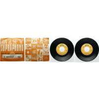 DESKA VINYL SP HELENA VONDRÁČKOVÁ 1.JÁ PŮJDU TAM A TY TAM 2.MÁLO MÁM LÁSKY TVÉ 1977 V1 SUPRAPHON