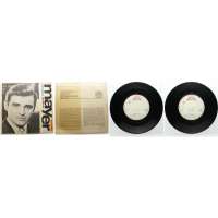 DESKA VINYL SP JAROMÍR MAYER 1.ON RŮŽI DAL 2.HEJ,MADLÉN 1972 V1 SUPRAPHON