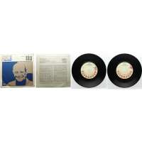 DESKA VINYL SP KAREL HÁLA 1.PATŘÍ TI VELIKEJ DÍK 2.VOPRAVDU SÁM 1970 SUPRAPHON