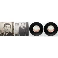 DESKA VINYL SP MILAN CHLADIL  1.VÍTR,DÉŠŤ A JÁ 2.PRO TEBE 1972 SUPRAPHON