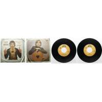 DESKA VINYL SP PETR REZEK 1.S PÍSNÍ SVOU PŘICHÁZÍM 2.PŘÁTELSTVÍ 1973 SUPRAPHON
