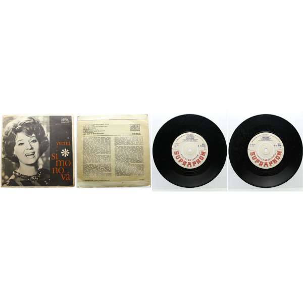 DESKA VINYL SP YVETTA SIMONOVÁ,CHLADIL  1.SANTO NATALE 2.VENKU SNĚŽÍ 1968 SUPRAPHON
