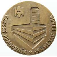 MEDAILE VZORNÝ PRACOVNÍK PRŮMSTAV PRAHA 51mm KOV