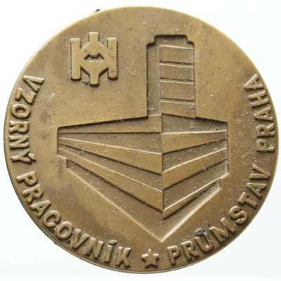 MEDAILE VZORNÝ PRACOVNÍK PRŮMSTAV PRAHA 51mm KOV