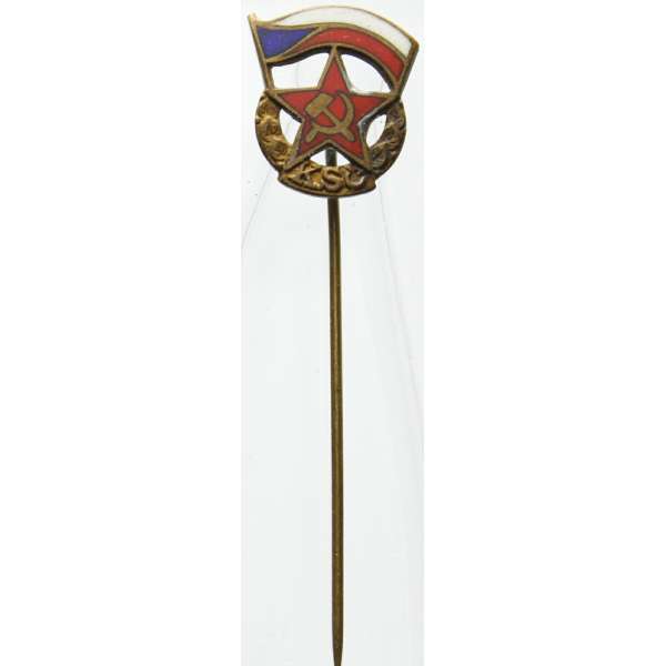 ODZNAK KSČ S VLAJKOU 14x15mm ZAPICHOVACÍ