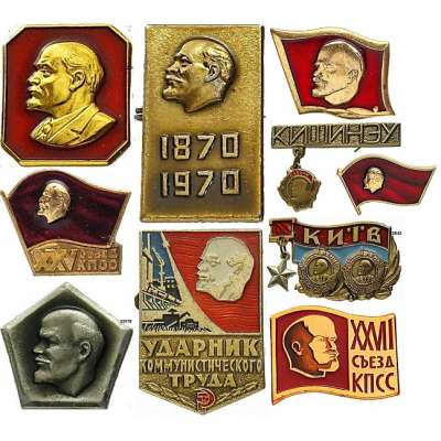 ODZNAKY SSSR LENIN 10ks SÉRIE 01