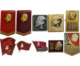 ODZNAKY SSSR LENIN 10ks SÉRIE 07