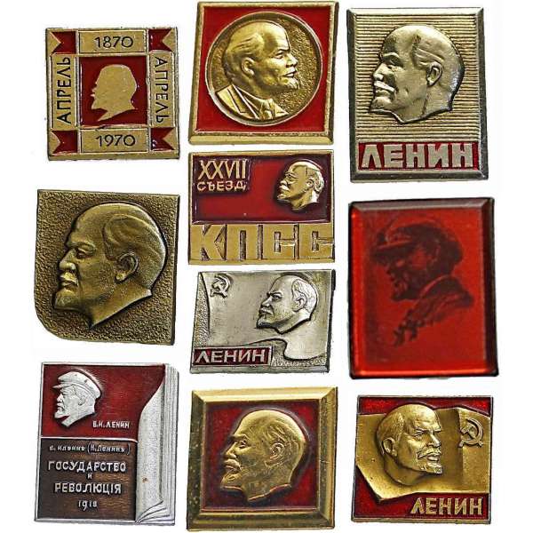 ODZNAKY SSSR LENIN 10ks SÉRIE 10