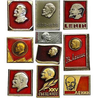 ODZNAKY SSSR LENIN 10ks SÉRIE 11