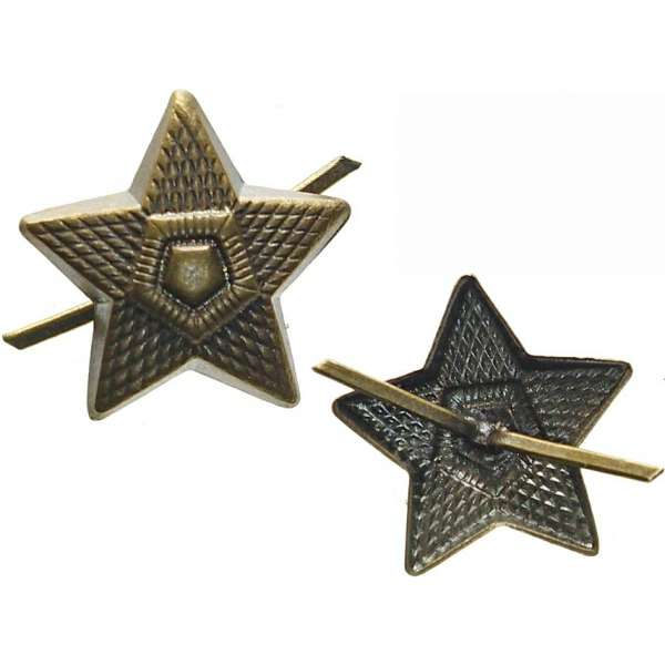 ODZNAK ČSLA 22mm HVĚZDA DŮSTOJNICKÁ MATNÁ