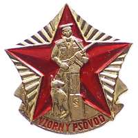 ODZNAK ČSLA VMV VZORNÝ PSOVOD LEHKÁ VERZE