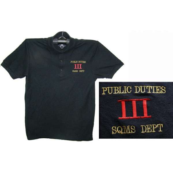 TRIKOT BRIT S NÁŠIVKOU PUBLIC DUTIES III SQMS DEPT orig MODRÝ