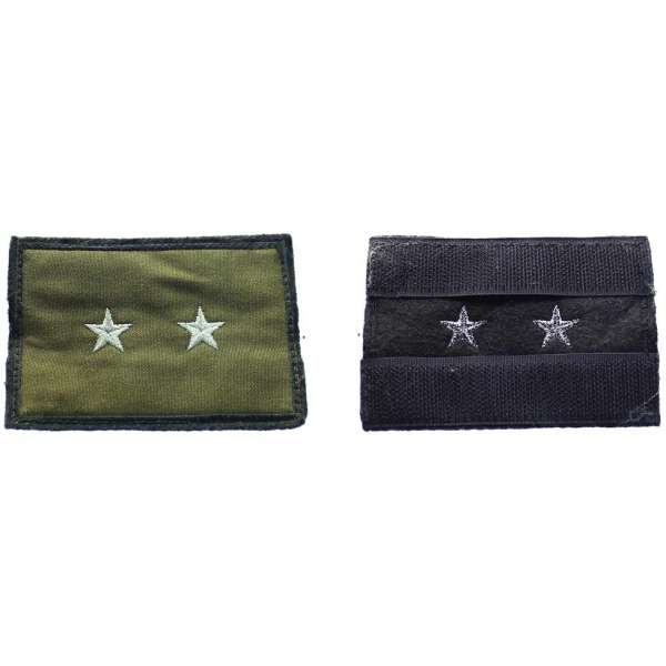 NÁŠIVKA ASR ASR HODNOST ROTMISTR VELCRO