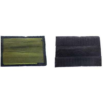 NÁŠIVKA ASR HODNOST 02 VELCRO
