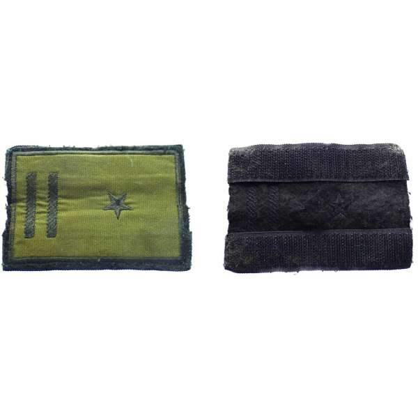 NÁŠIVKA ASR HODNOST 03 VELCRO