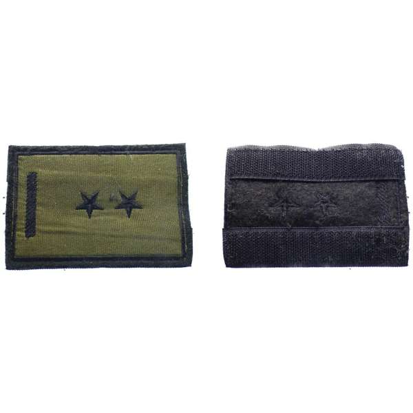 NÁŠIVKA ASR HODNOST 04 VELCRO