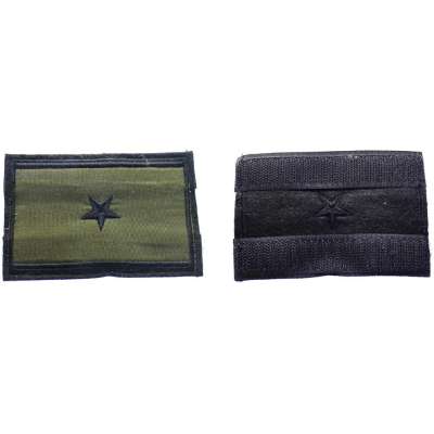NÁŠIVKA ASR HODNOST 05 VELCRO