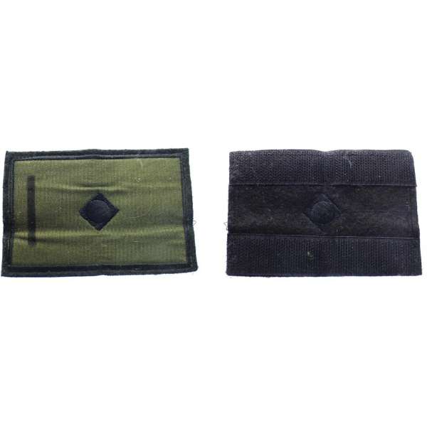 NÁŠIVKA ASR HODNOST 08 VELCRO