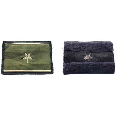 NÁŠIVKA ASR HODNOST MAJOR  VELCRO