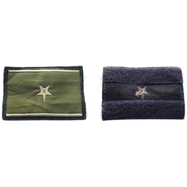 NÁŠIVKA ASR HODNOST MAJOR  VELCRO