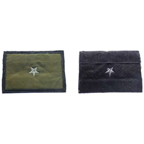 NÁŠIVKA ASR HODNOST ROTMISTR VELCRO