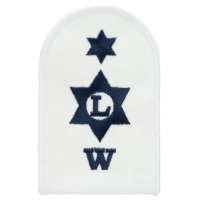 NÁŠIVKA BRIT ROYAL NAVY 65x100mm Logistics Writer W Able Rate orig BÍLO-MODRÁ