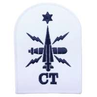 NÁŠIVKA BRIT ROYAL NAVY 90x140mm WARFARE CT LEADING, KOMUNIKAČNÍ TECHNIK, KVALIFIKACE  Able orig BÍLO-MODRÁ