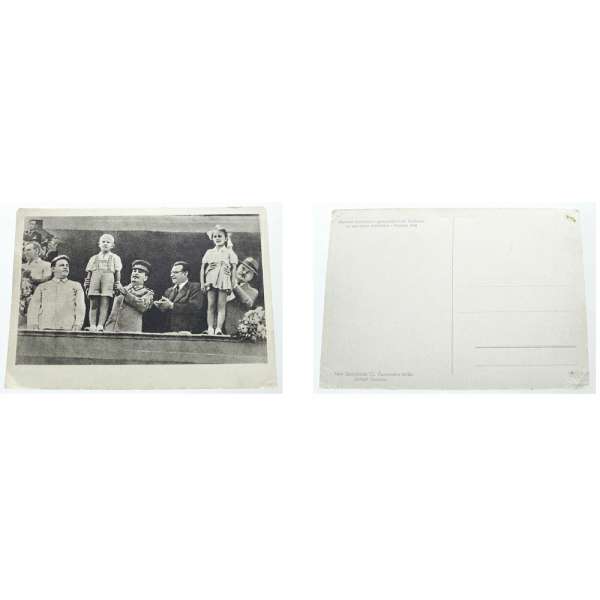 POHLED 1946 K.GOTTWALD SE STALINEM V MOSKVĚVOJÁCI 02