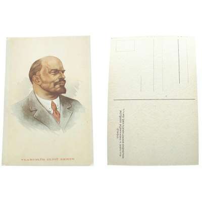 POHLED 1946 STALIN VYDÁNO KSČ ÚSTÍ N LABEM