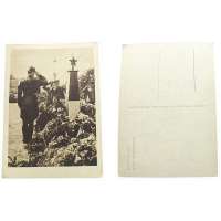 POHLED KVĚTEN 1945 VOJÁCI 04