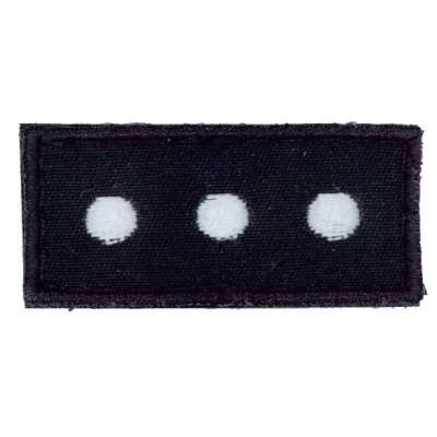 NÁŠIVKA AČR hodnost ČETAŘ MALÁ 40x20mm VELCRO