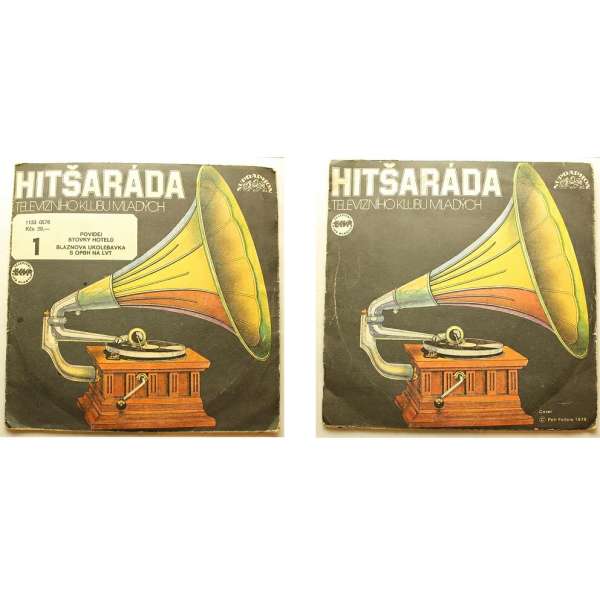 DESKA VINYL SP HITŠARÁDA 1.KATAPULT STOVKY HOTELŮ 2. UHLÍŘ,SVĚRÁK S OPBH NA LVT 1980 SUPRAPHON