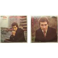 DESKA VINYL SP JIŘÍ ŠTĚDROŇ 1.BLÍŽ A BLÍŽ 2.DŽULIJA 1972 SUPRAPHON