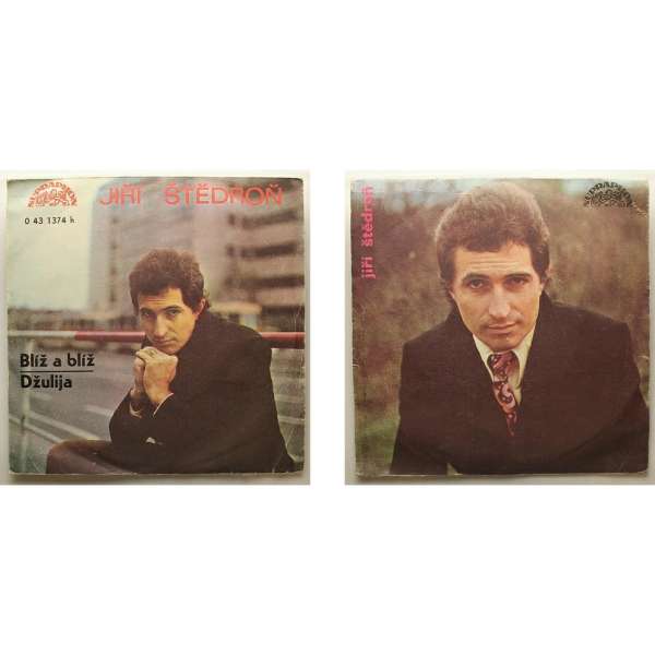 DESKA VINYL SP JIŘÍ ŠTĚDROŇ 1.BLÍŽ A BLÍŽ 2.DŽULIJA 1972 SUPRAPHON