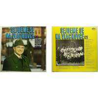 DESKA VINYL LP  ANTONÍN VOTAVA 1.SEJDEME SE NA VLACHOVCE 2 1980 SUPRAPHON