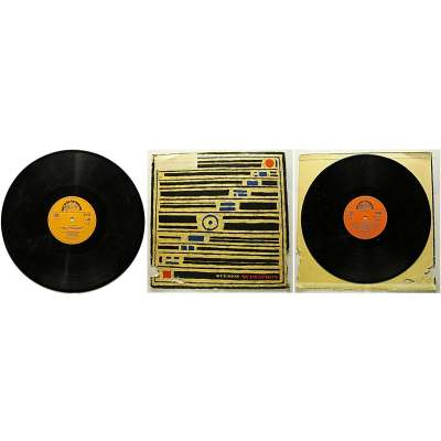 DESKA VINYL LP  BAMBINI DI PRAGA 1. ŠMOULOVÉ 1988 SUPRAPHON