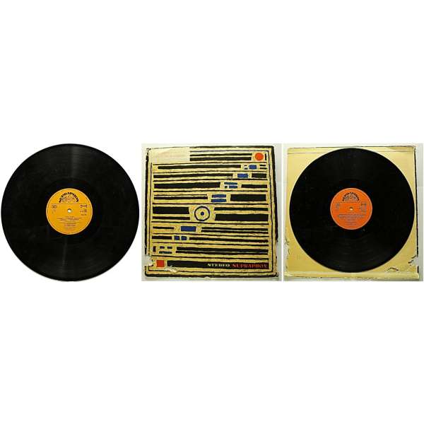 DESKA VINYL LP  BAMBINI DI PRAGA 1. ŠMOULOVÉ 1988 SUPRAPHON